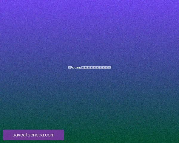 探索Aquaria的神秘世界：水下冒险与生物奇观的完美结合